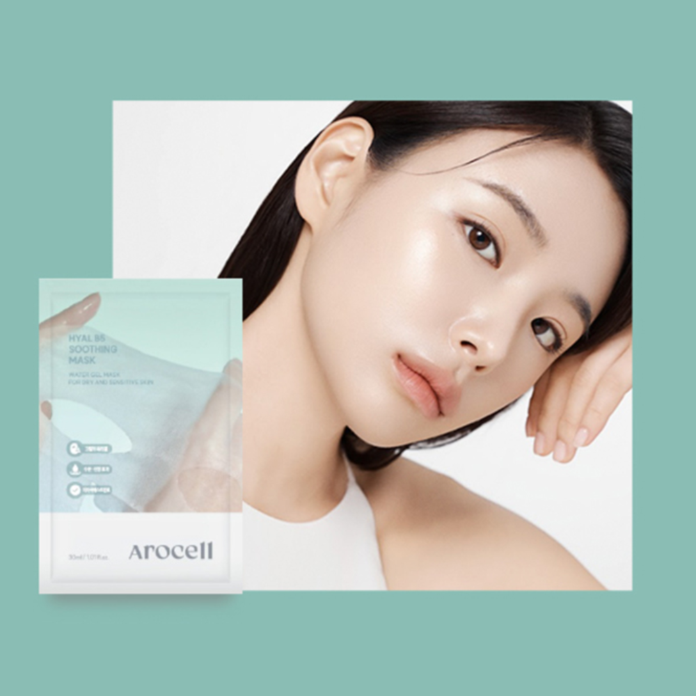 AROCELL Hyal B5 Soothing Mask (10 Sheets)
