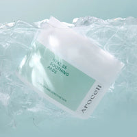 AROCELL Hyal B5 Soothing Pads 120ml x 70pads