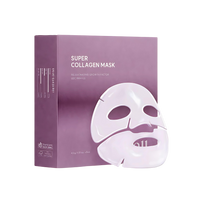 AROCELL Super Collagen Mask pack containing eight individual masks designed to enhance skin hydration and elasticity.
