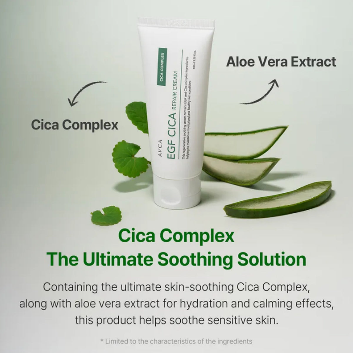 AVCA EGF Cica Repair Cream 100ml