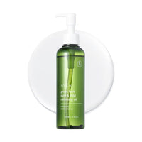 Avca Green Herb Pure & Levial ​​Cleansing Oil 200 ml