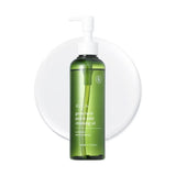 Avca Green Herb Pure & Levial ​​Cleansing Oil 200 ml