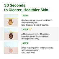 Avca Green Herb Pure & Levial ​​Cleansing Oil 200 ml