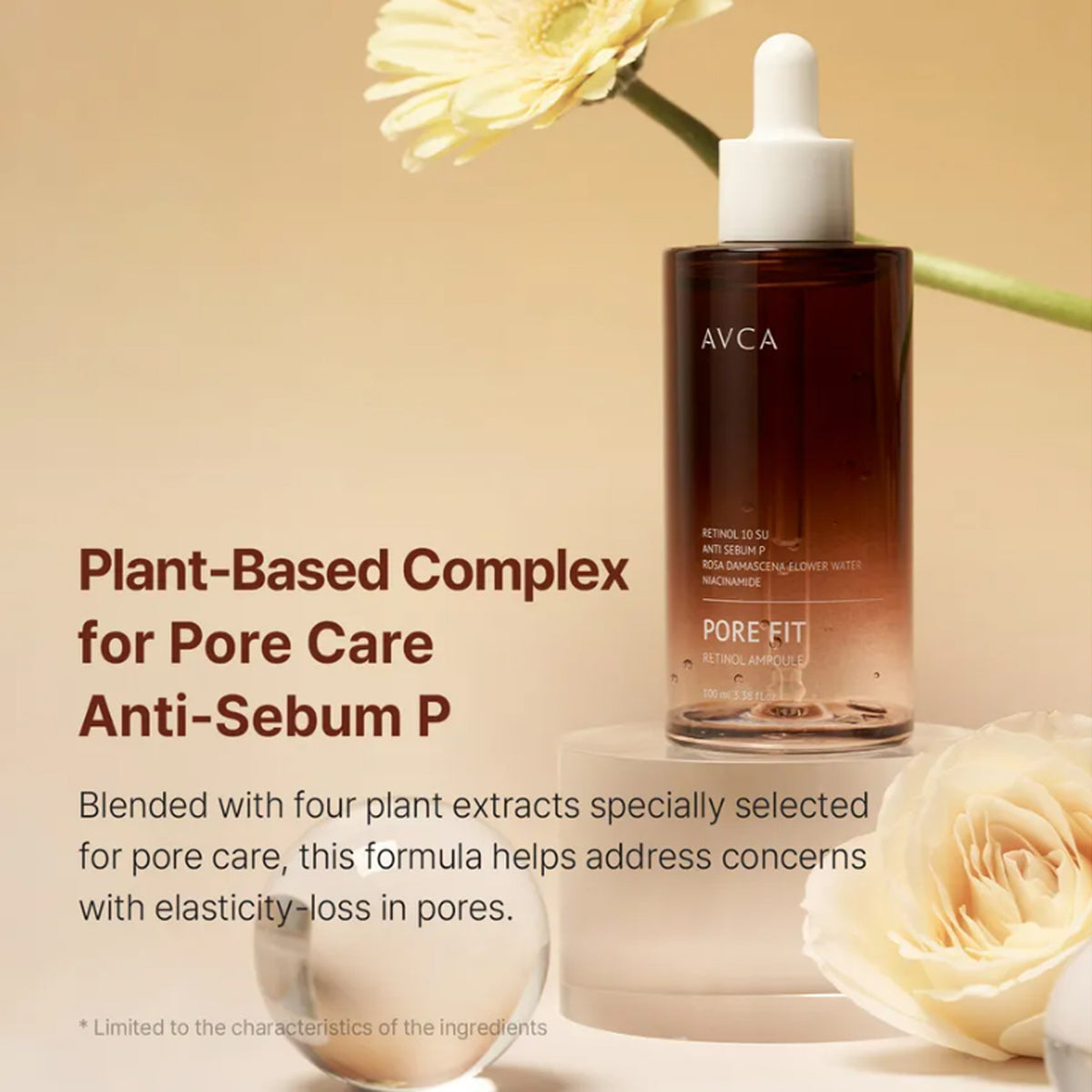 AVCA Pore Fit Retinol Ampoule 100ml