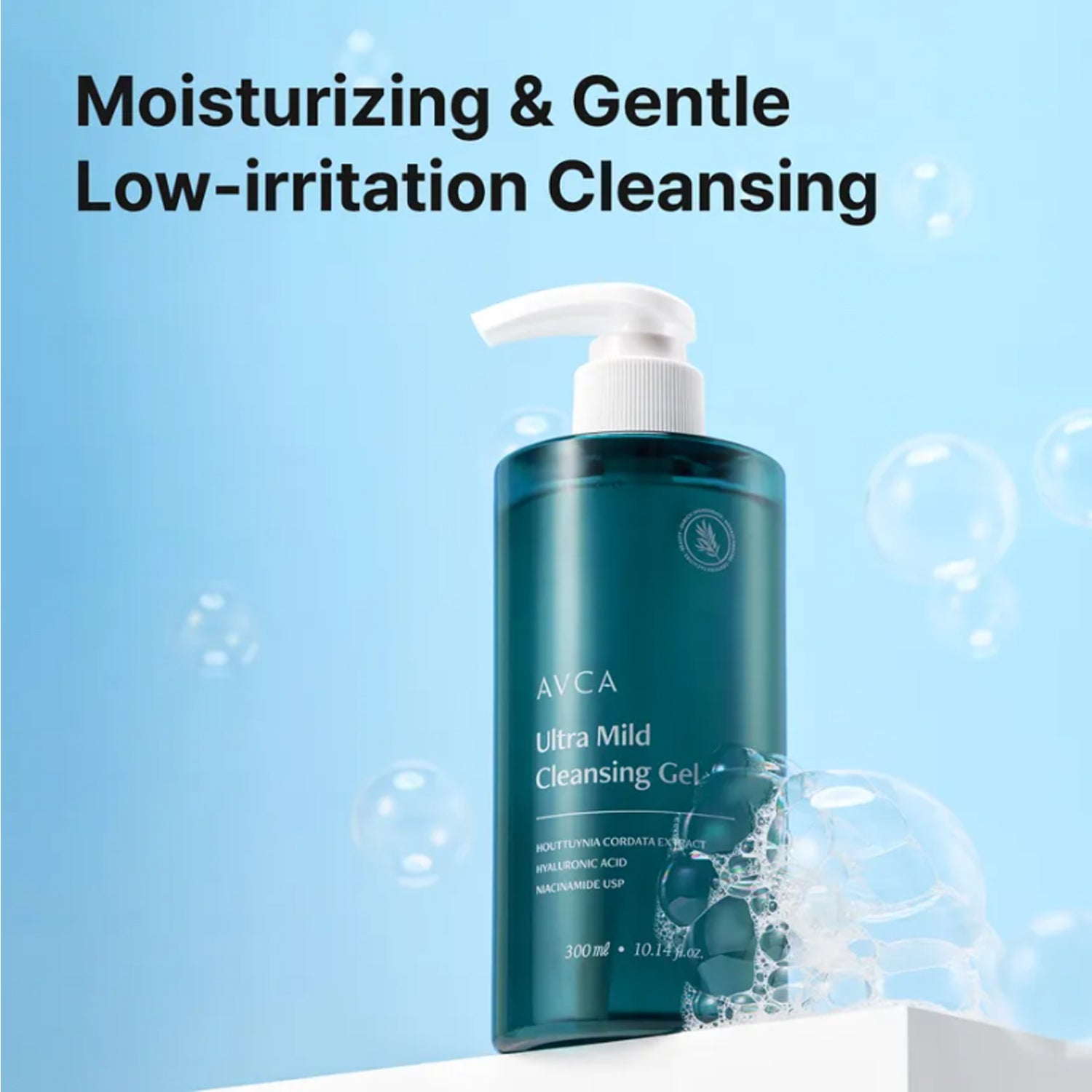 AVCA Ultra Mild Cleansing Gel 300ml | DODO SKIN – DODOSKIN