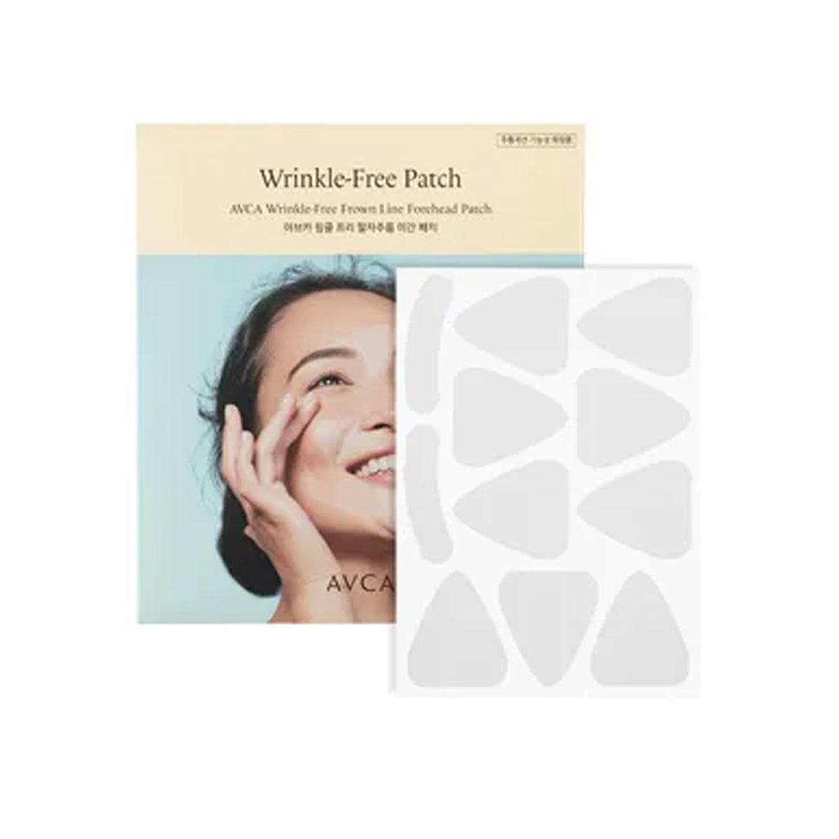 AVCA Free Free Frown Line Patch 55 parches