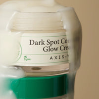 AXIS-Y Dark Spot Correcting Glow Cream 50ml