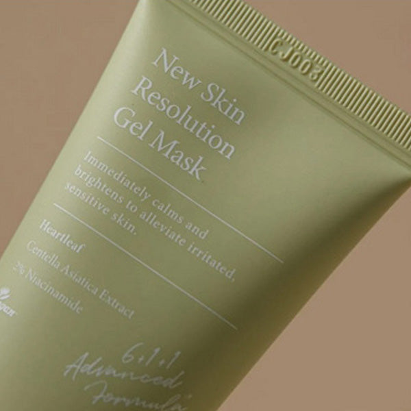 AXIS-Y New Skin Resolution Gel Mask 50ml