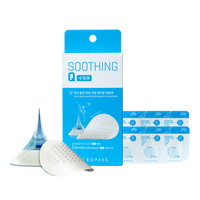 Acropass Soothing Q 12ea