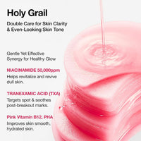 Anua Niacinamide 5 TXA Brightening Pad 210ml (60ea)