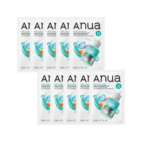 Anua PDRN Hyaluronic Acid Capsule 100 Serum Mask 23ml x 10ea