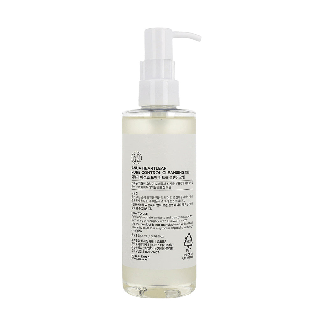 Anua Heartleaf Pore Control Cleansing Oil 200ml
