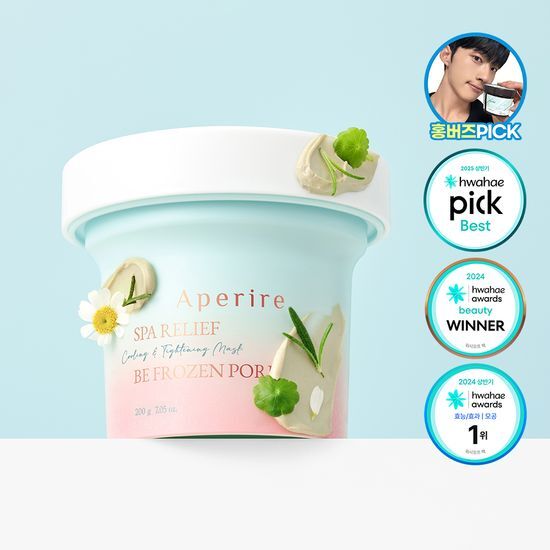 Aperire Spa Relief Be Frozen Pore Mask 200g