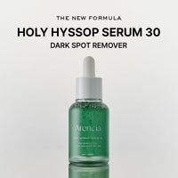Arencia Holy Hyssop Serum 12 30ml