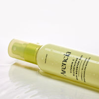 Arencia Vitamin C Glutathione Skin Booster Mist 100ml