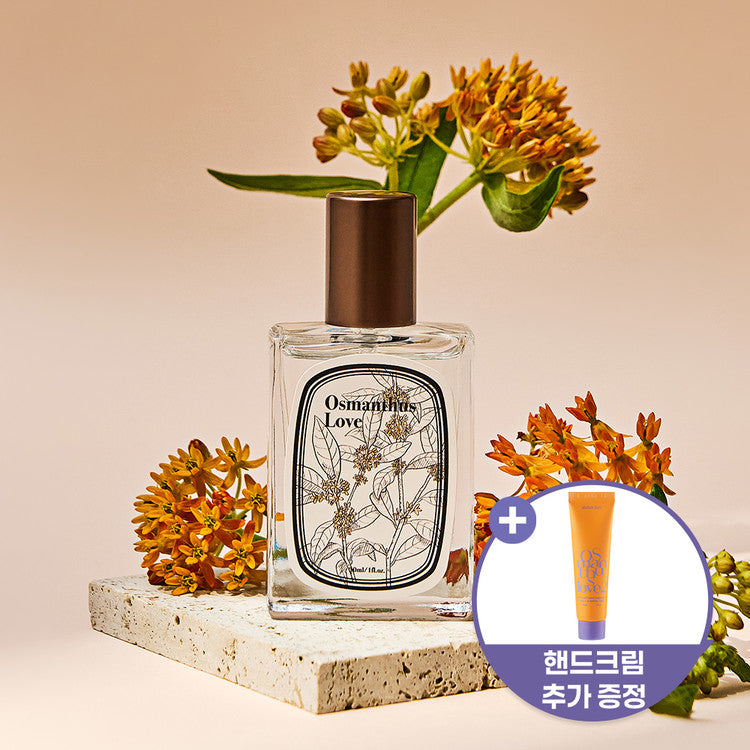 Atelier Faye Perfume 30ml #Osmanthus Love