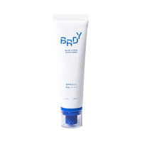 B.READY Blue Hydro Sunscreen SPF50+ PA++++ 50ml