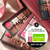 Catrice The Eyeshadow Palette 9g (3 Colors)