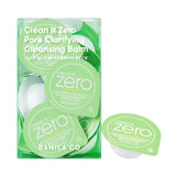 [Deal] BANILA CO Clean It Zero Pore Clarifying Cleansing Balm Travel Kit 3ml * 16ea