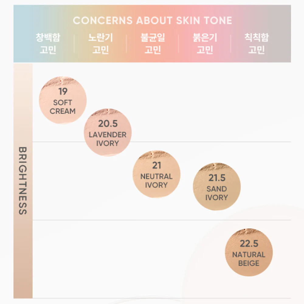 BANILA CO Essence Skin Dew Cushion (Refill) 5 Colors