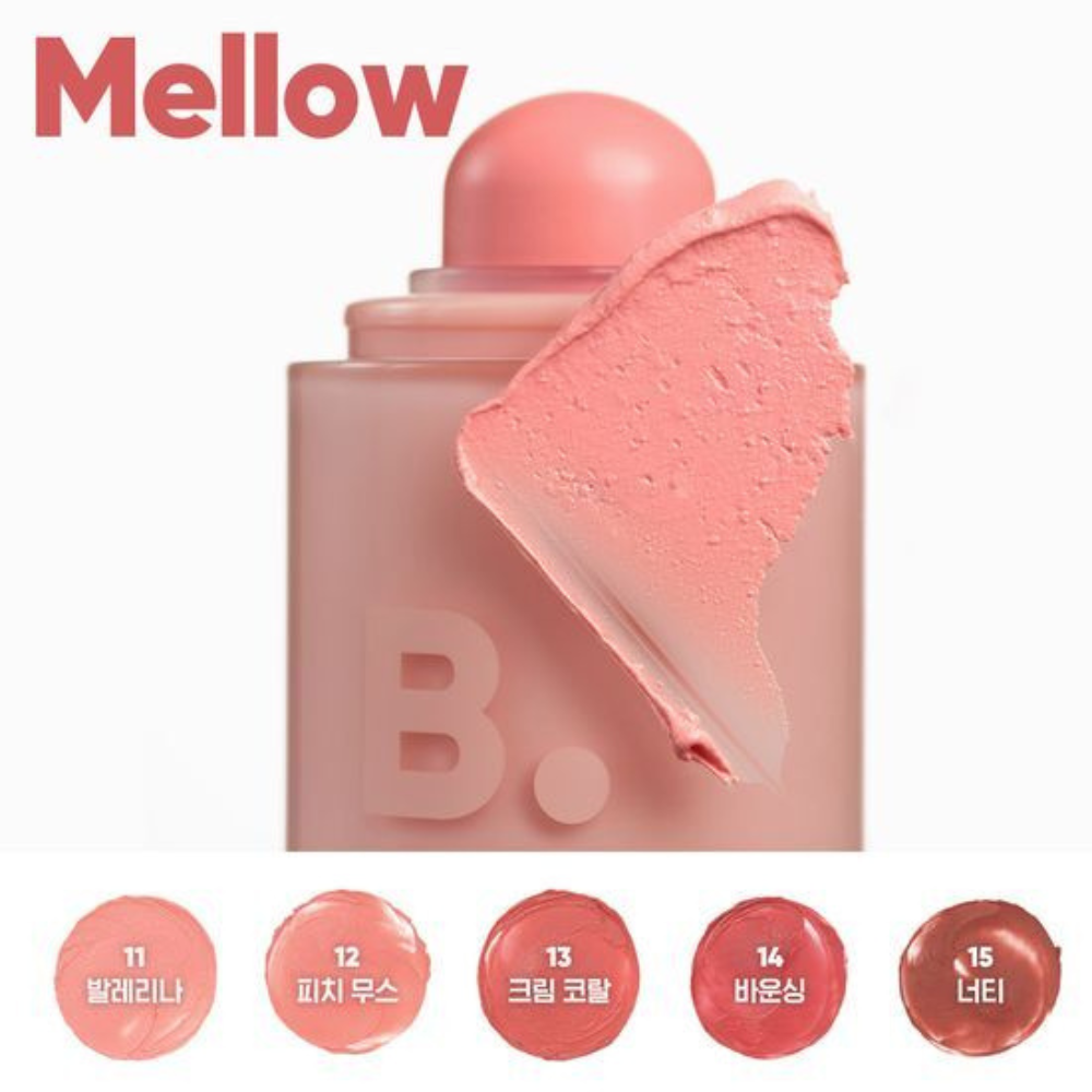BANILA CO Romantic Blush Lip & Cheek 3.7g – 20 Shades