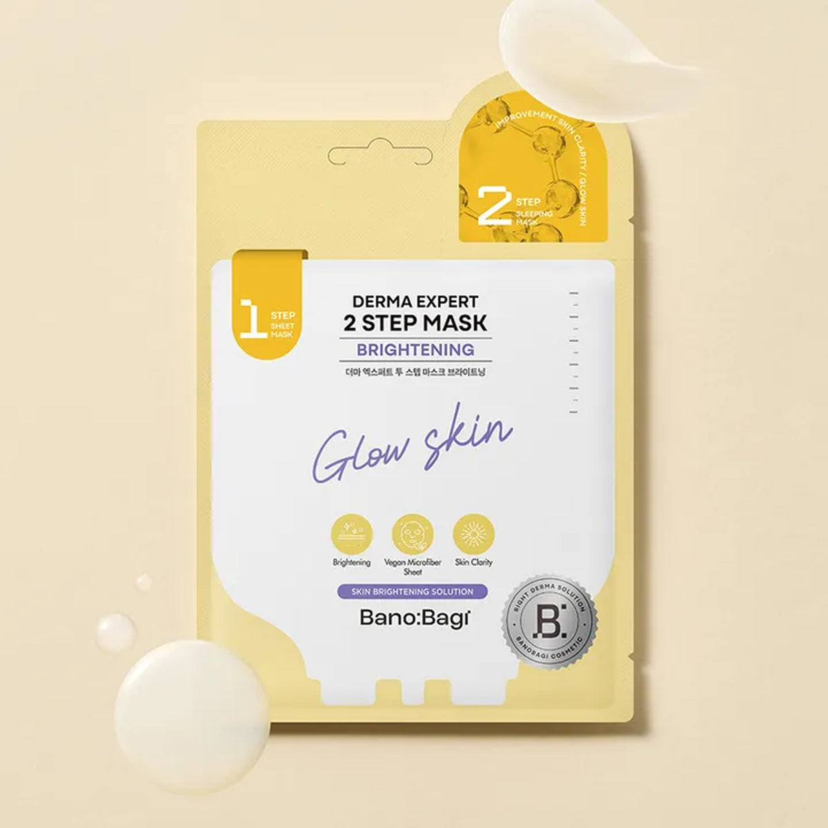 BANOBAGI Derma Expert 2 Step Mask Brightening (7 Sheets)