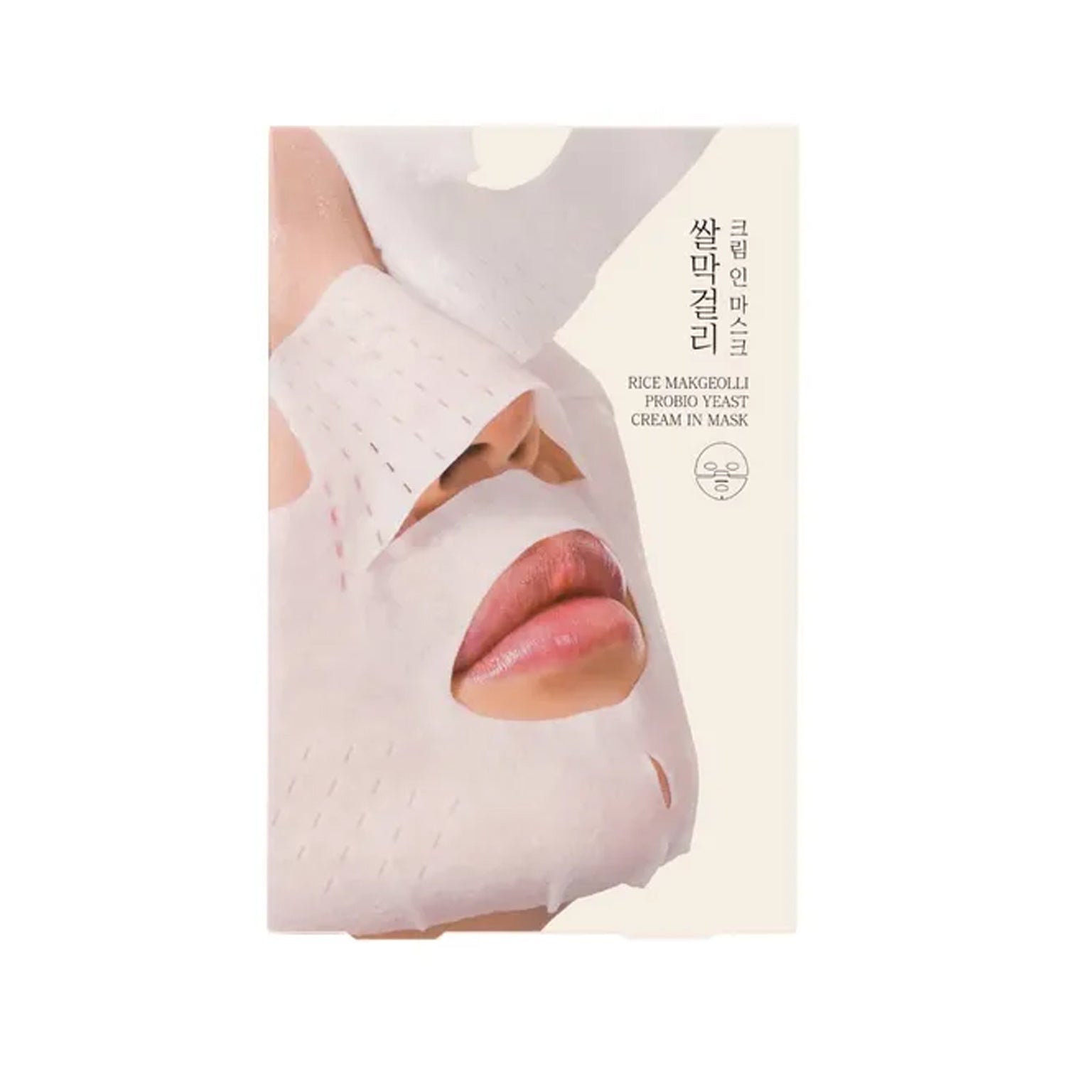BARULABRiceMakgeolliProbioYeastCreamInMask5Sheets-1.jpg