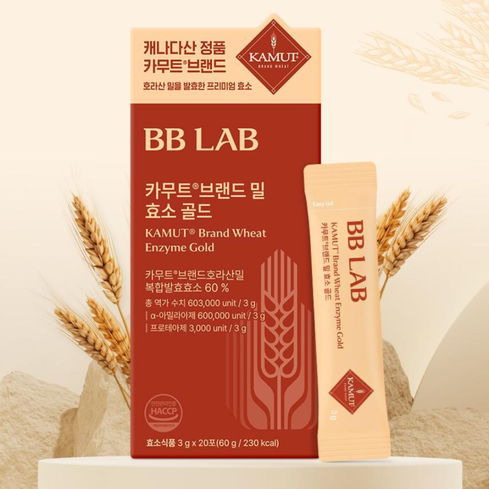 [Expiration imminen] BB LAB Kamut Brand Wheat Enzyme Gold 120g (20 Sticks, 20-Day Supply)