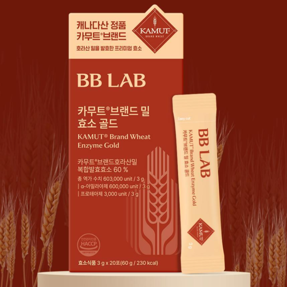 [Expiration imminen] BB LAB Kamut Brand Wheat Enzyme Gold 120g (20 Sticks, 20-Day Supply)