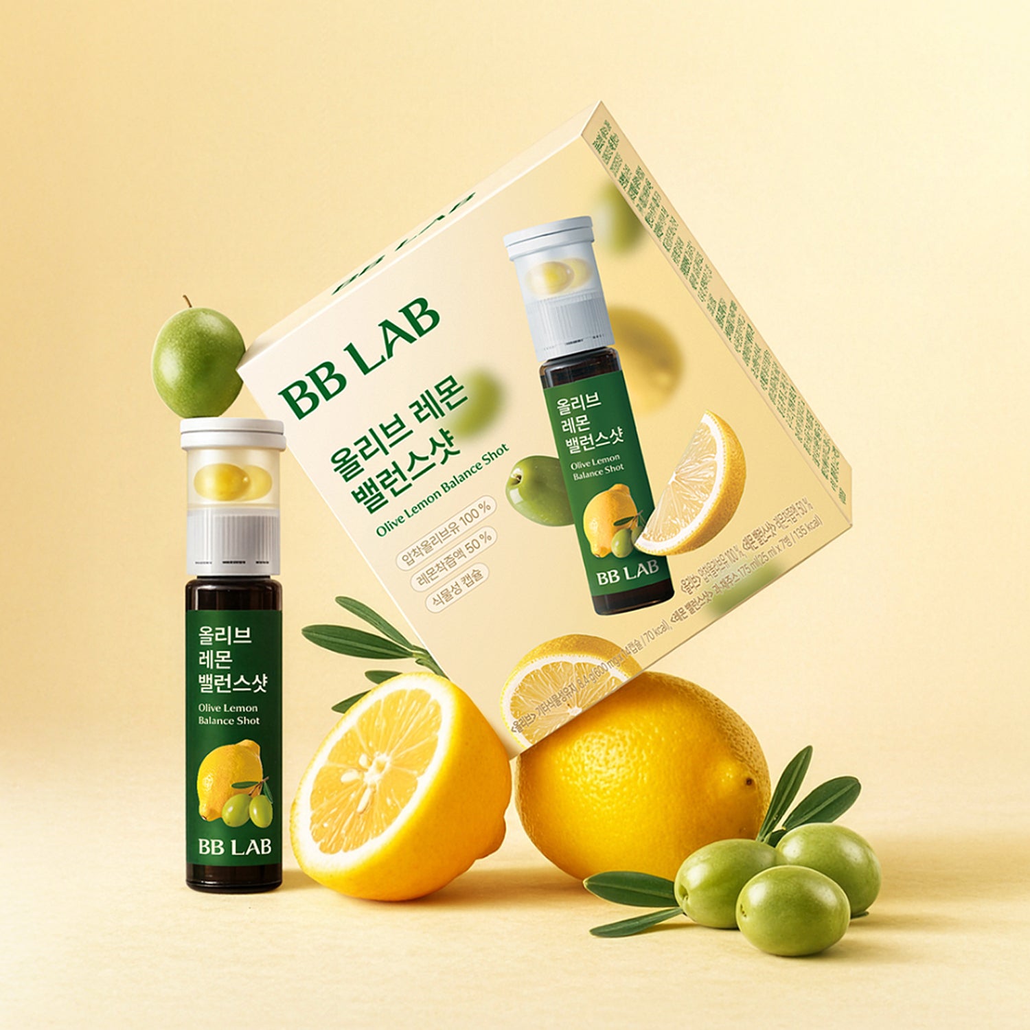 BB LAB Olive Lemon Balance Shot 7 Vials | DODO SKIN – DODOSKIN