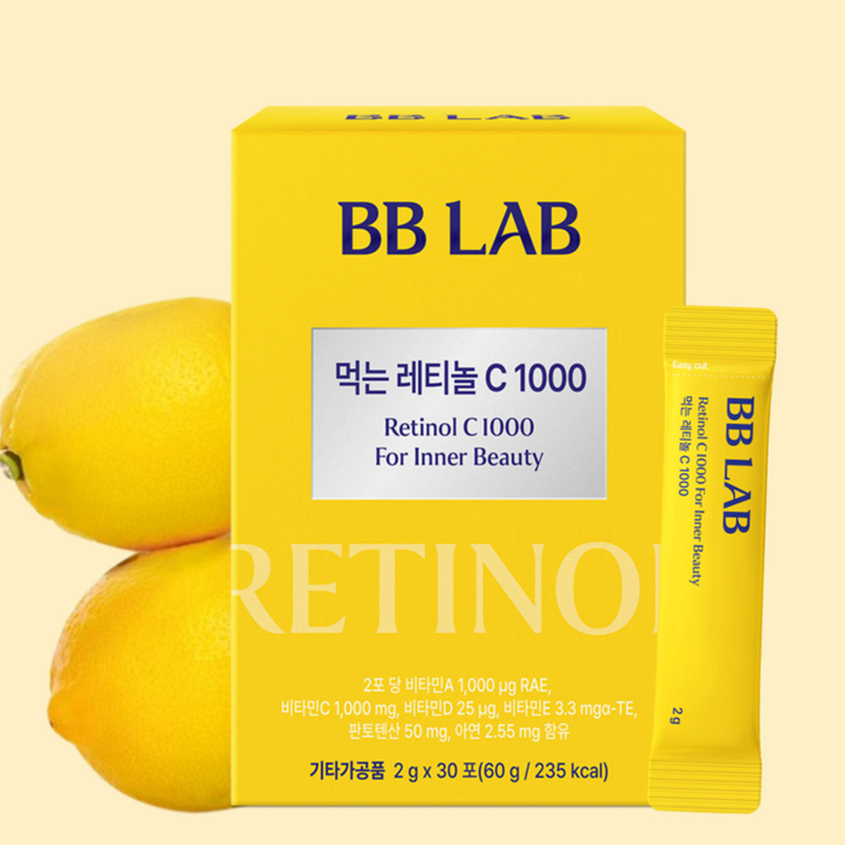 BB Lab Retinol C 1000 para la belleza interior (1 caja / suministro de 15 días)