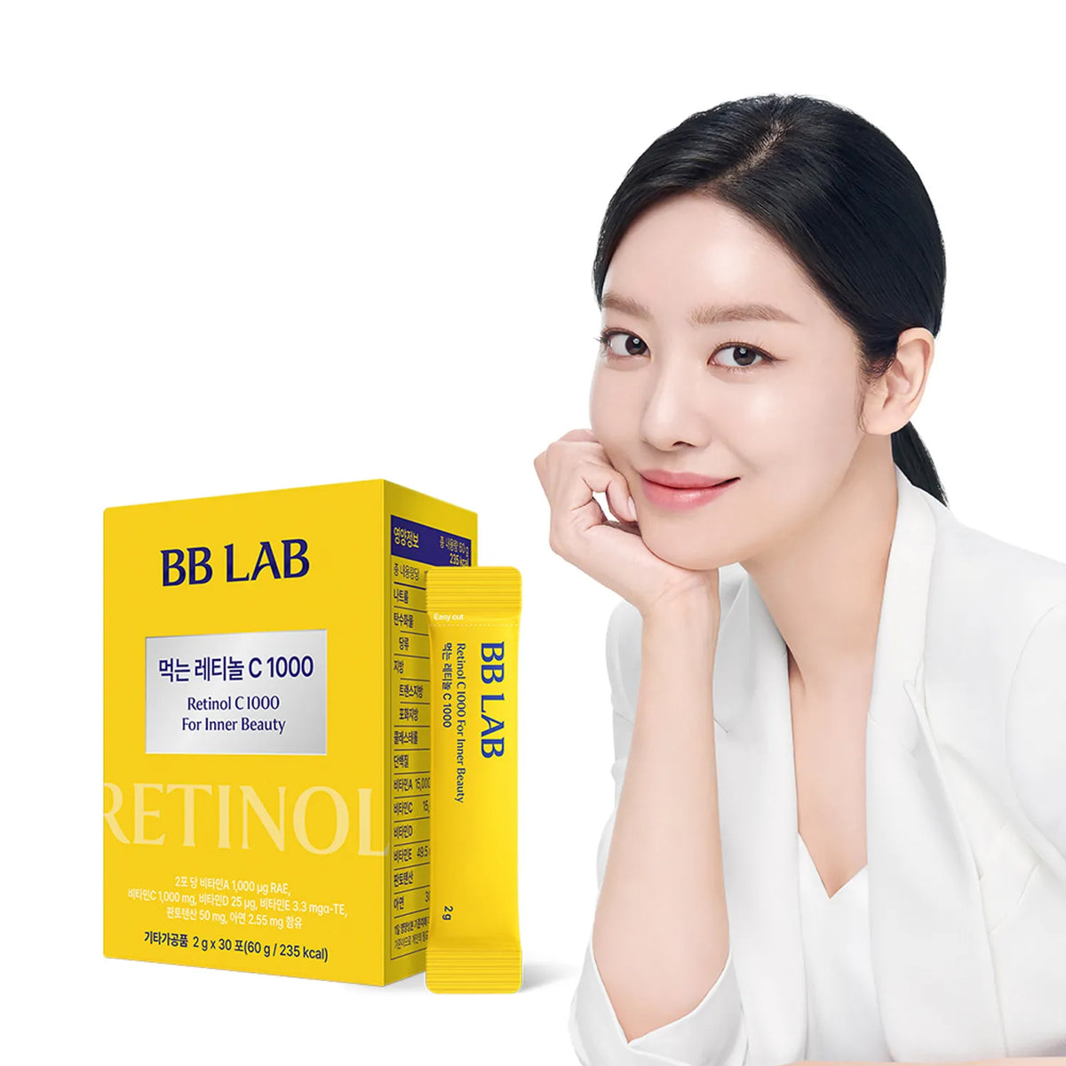 Retinal C BB LAB Retinol C 1000 for Inner Beauty (1 Box / 15-Day Supply) | DODO ...