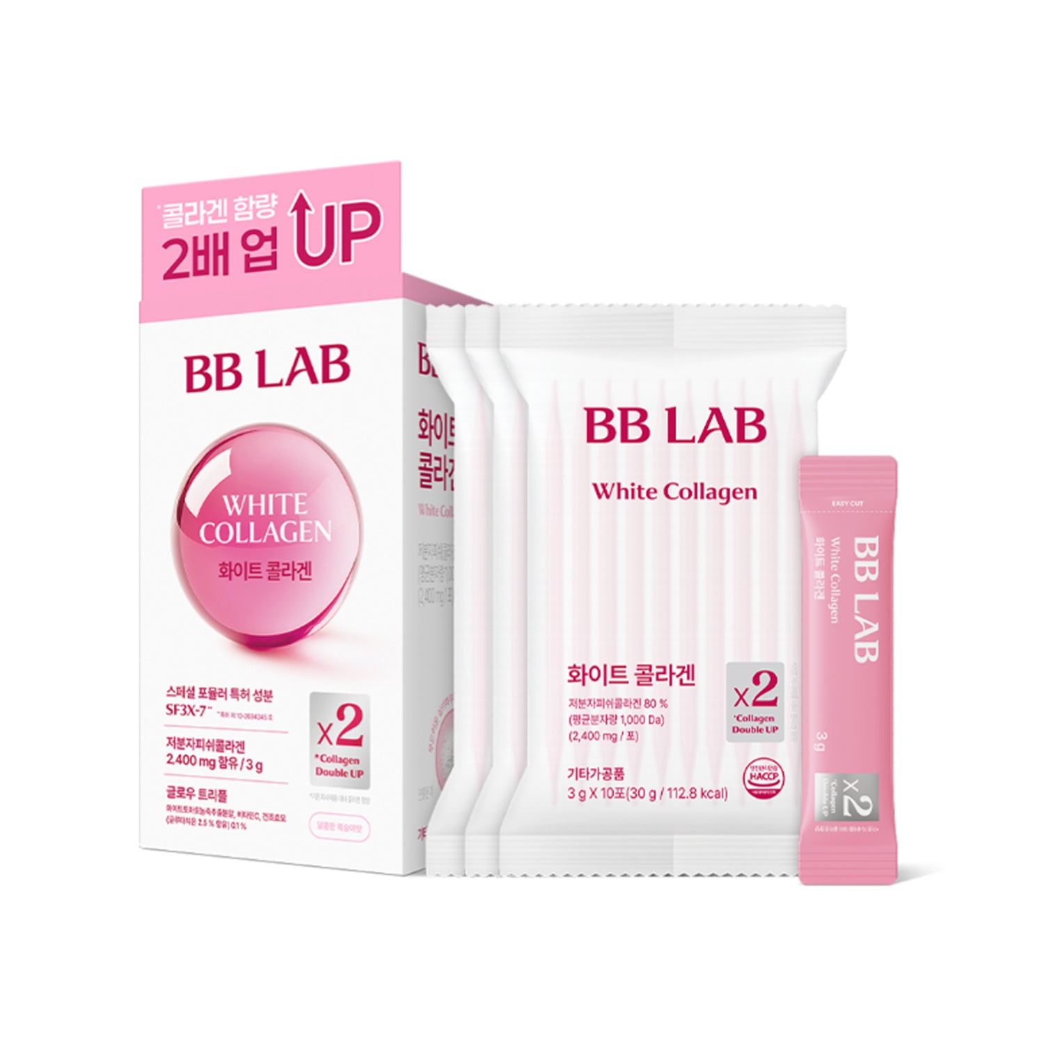 bb lab collagen glutathione white BB LAB White Collagen 20 Packs / 30 Packs (Choose one)