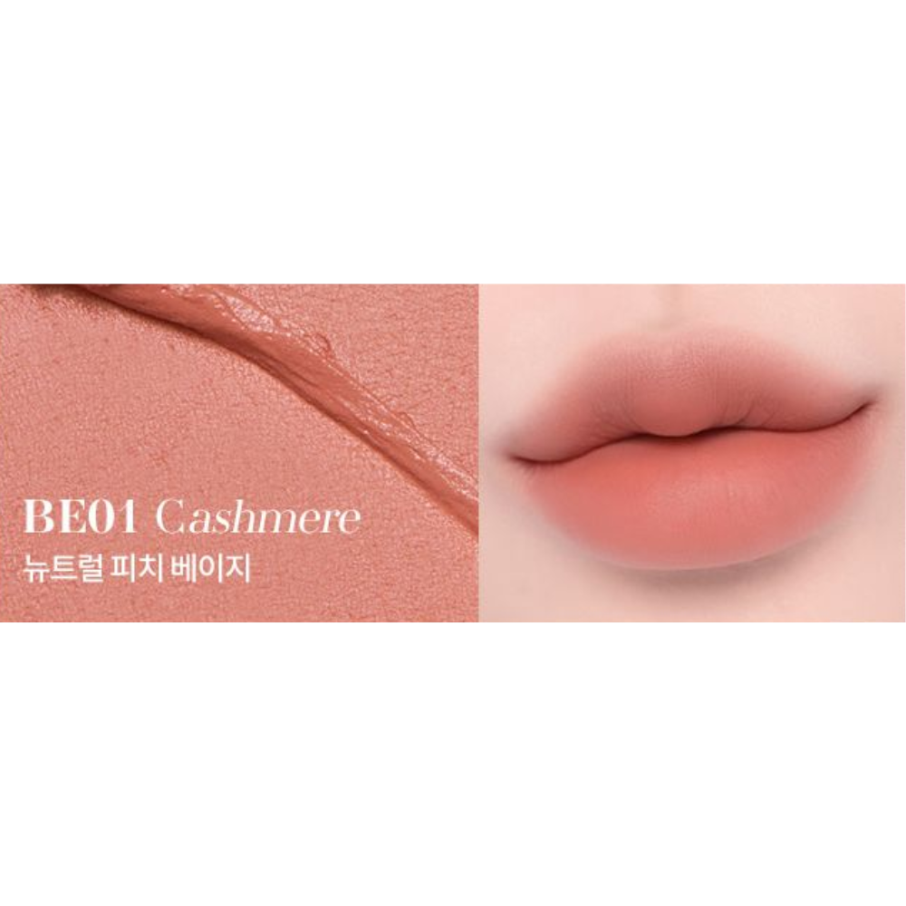 BANILA CO Sheer Velvet Veil Tint Mini (5 Colors)