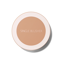 the SAEM Saemmul Single Blusher 5g