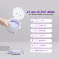 BENTON Guava 70 Skin Toner Face Mask Pad 210ml * 70 Sheets