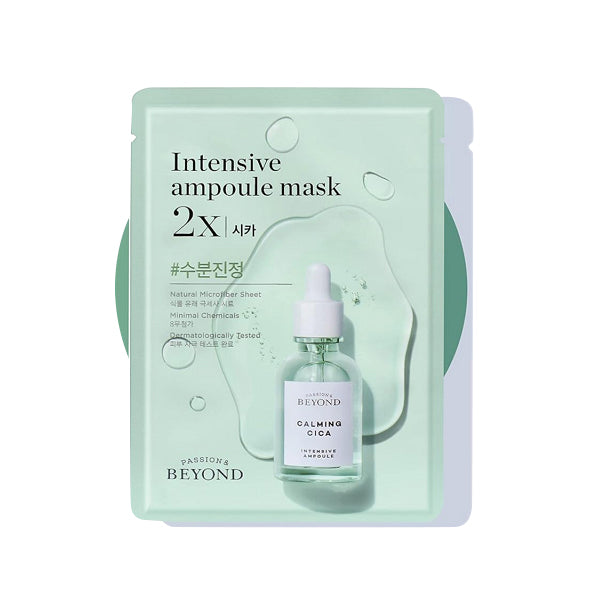 Más allá de la máscara de ampolla intensiva 2x 25ml cica