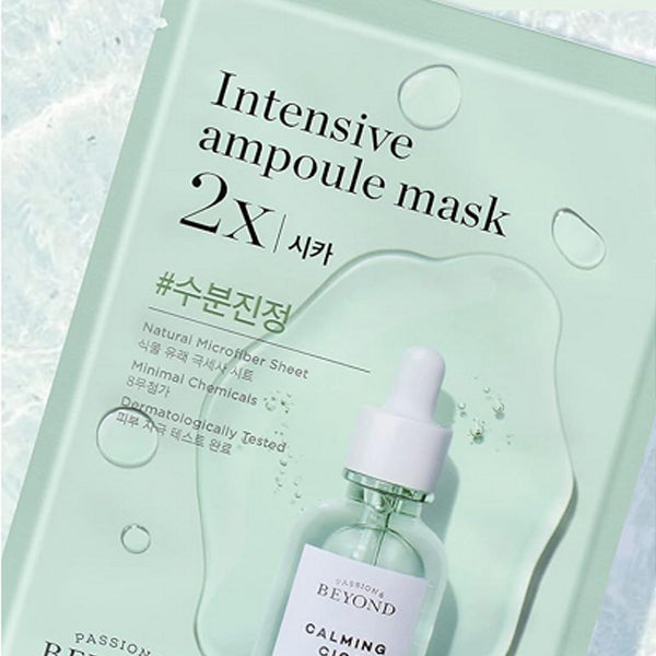 Más allá de la máscara de ampolla intensiva 2x 25ml cica