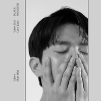 Black Monster White Skin Mist 300ml