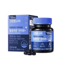 GREEN MONSTER Body Fat Diet Kalo-out Xanthigen+ (601mg*14ea)