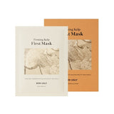 BON UGLY Firming Kelp First Mask 25ml 10ea