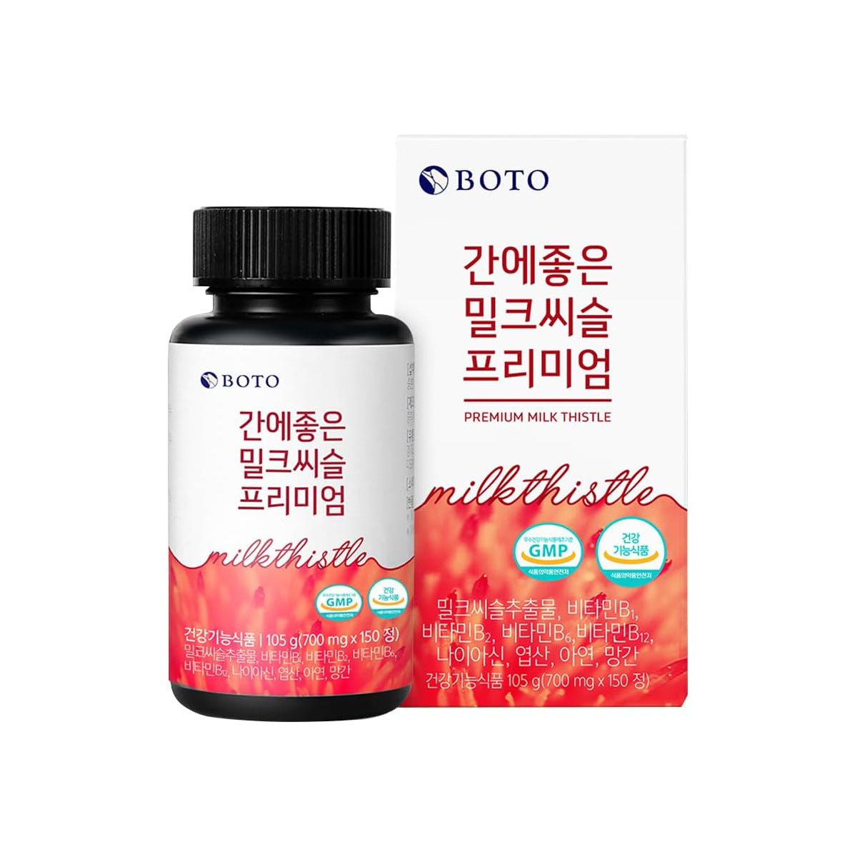 [Expiration imminen] BOTO Premium Milk Thistle Supplement 105g (5 Month Supply)