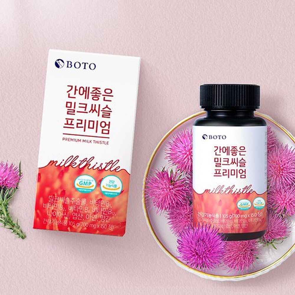 [Expiration imminen] BOTO Premium Milk Thistle Supplement 105g (5 Month Supply)