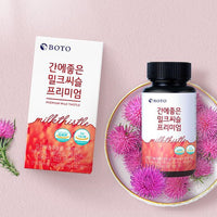 [Expiration imminen] BOTO Premium Milk Thistle Supplement 105g (5 Month Supply)