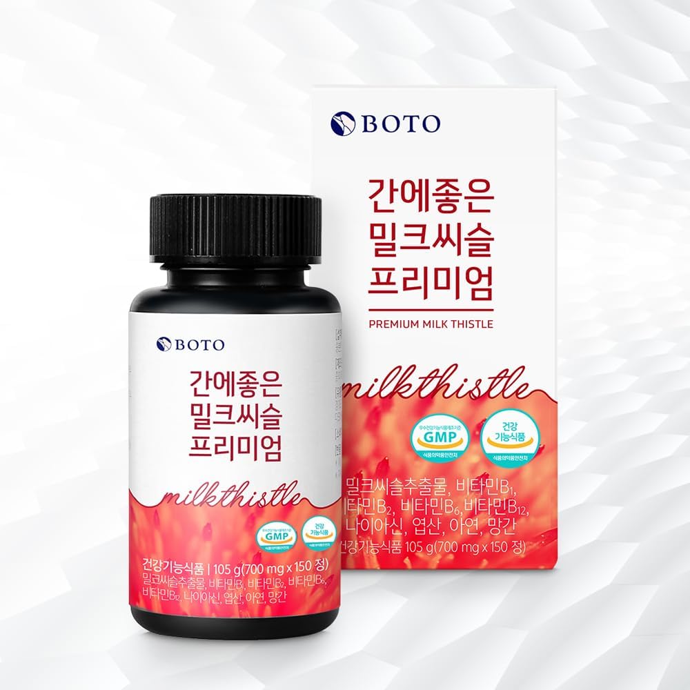 [Expiration imminen] BOTO Premium Milk Thistle Supplement 105g (5 Month Supply)