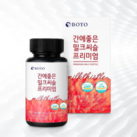 [Expiration imminen] BOTO Premium Milk Thistle Supplement 105g (5 Month Supply)
