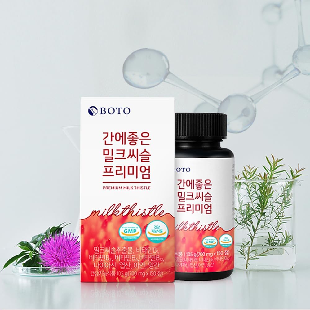 [Expiration imminen] BOTO Premium Milk Thistle Supplement 105g (5 Month Supply)