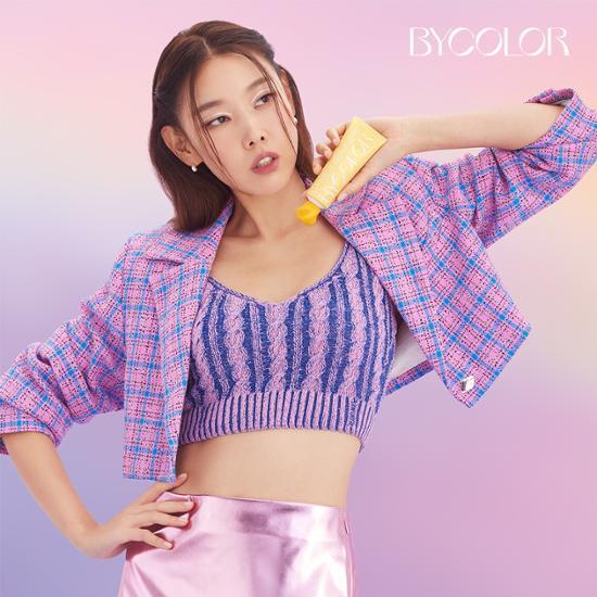 BYCOLOR Bad Breath Whitening High Fluoride Toothpaste 100g