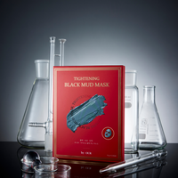 BY_OUR Tightening Black Mud Mask 1 Box (13g*3ea)