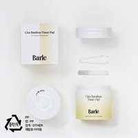 Barle Cica Bamboo Toner Pads (70 Sheets)